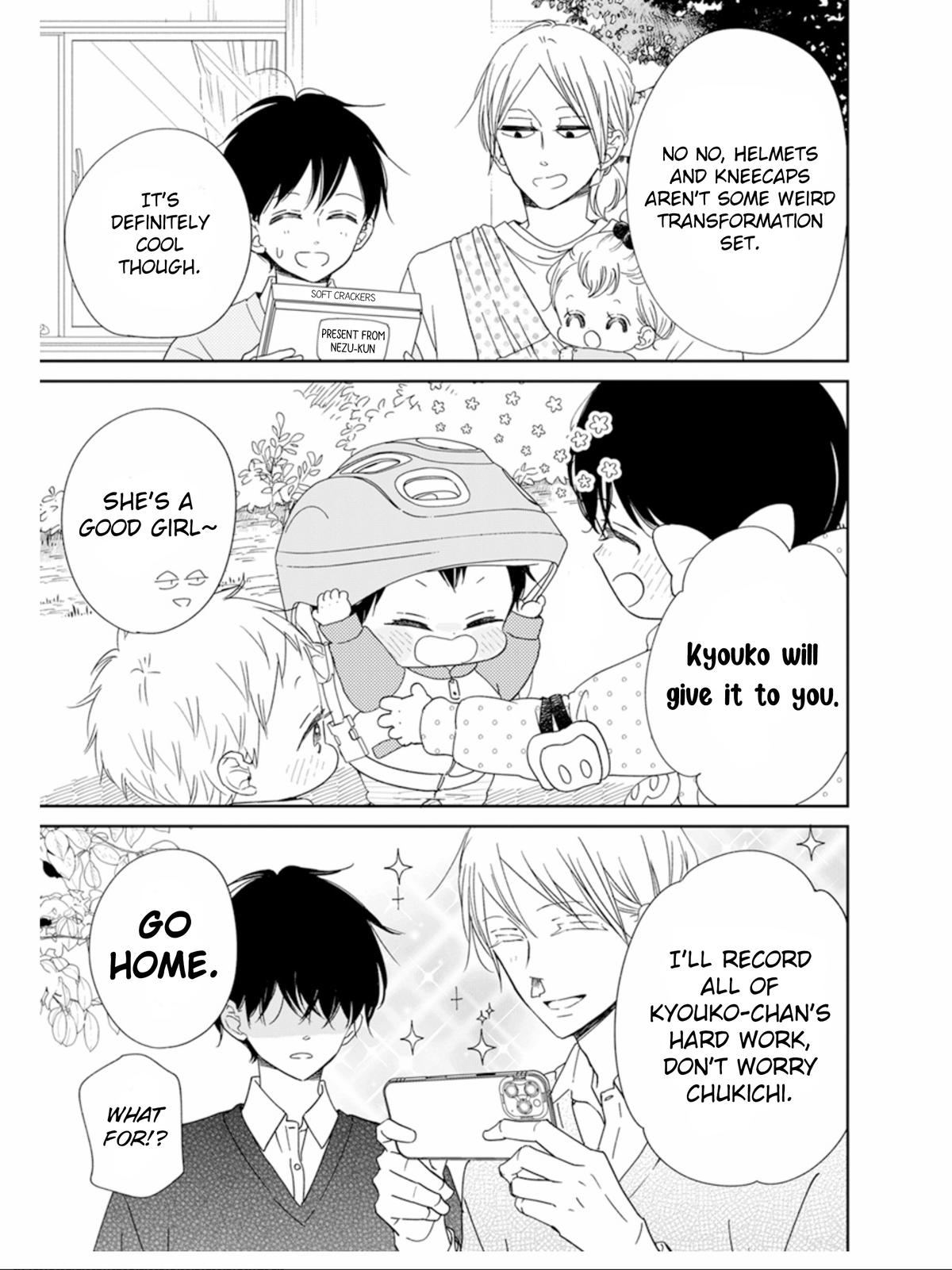 Gakuen Babysitters Chapter 126 - Page 16