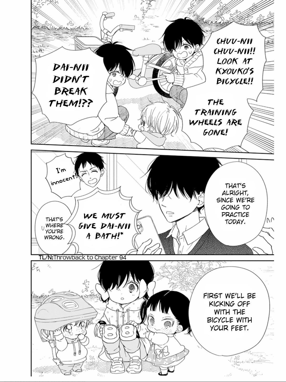 Gakuen Babysitters Chapter 126 - Page 17