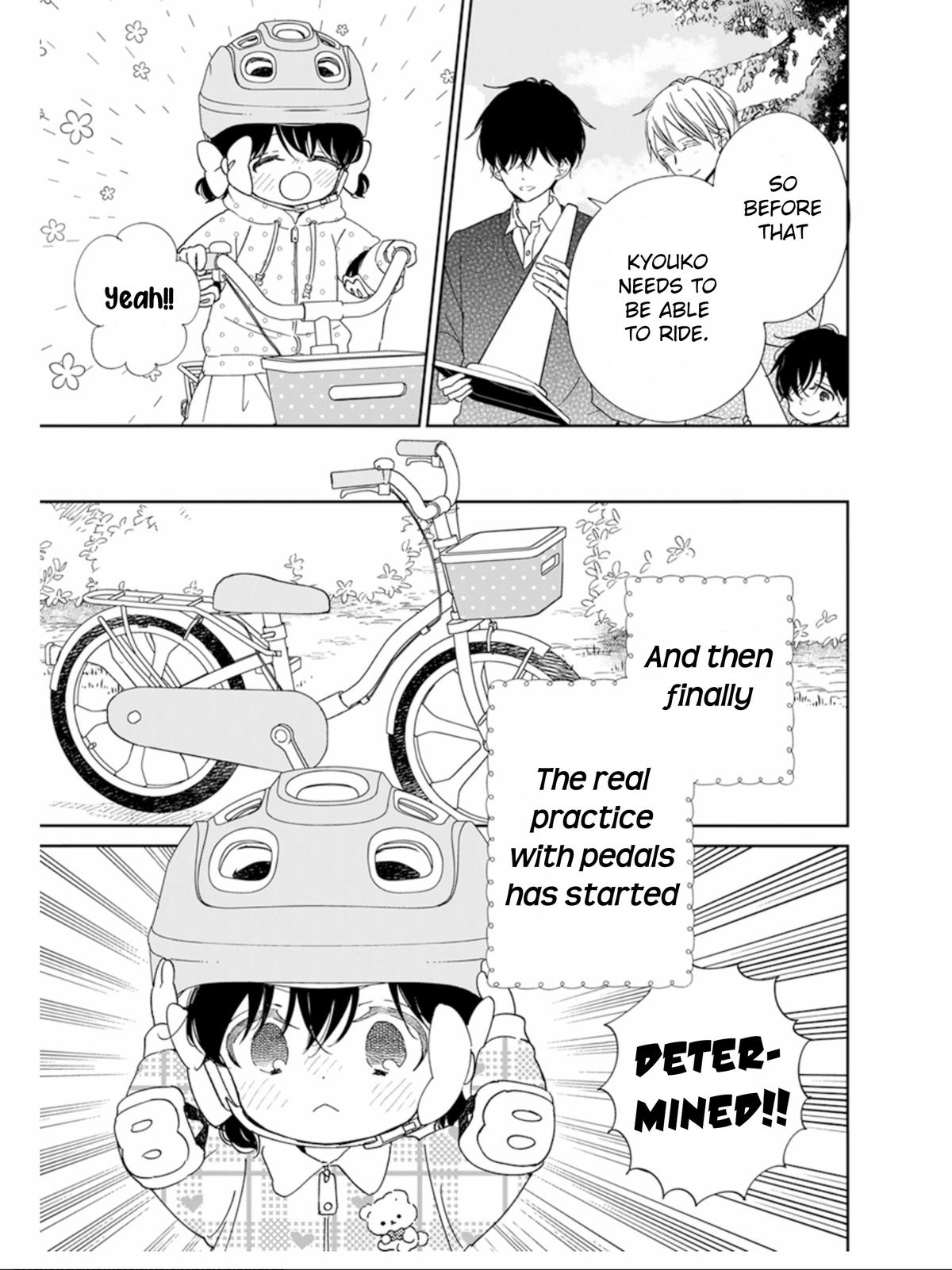 Gakuen Babysitters Chapter 126 - Page 20