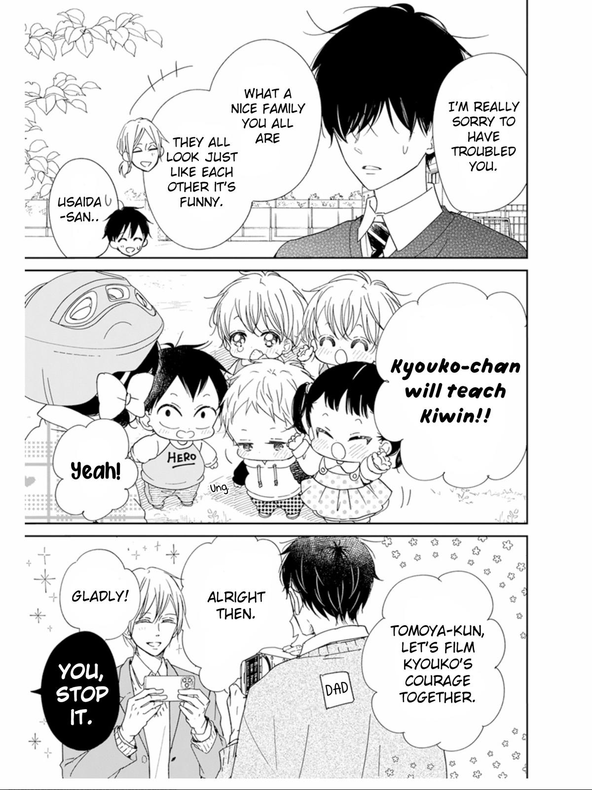 Gakuen Babysitters Chapter 126 - Page 22