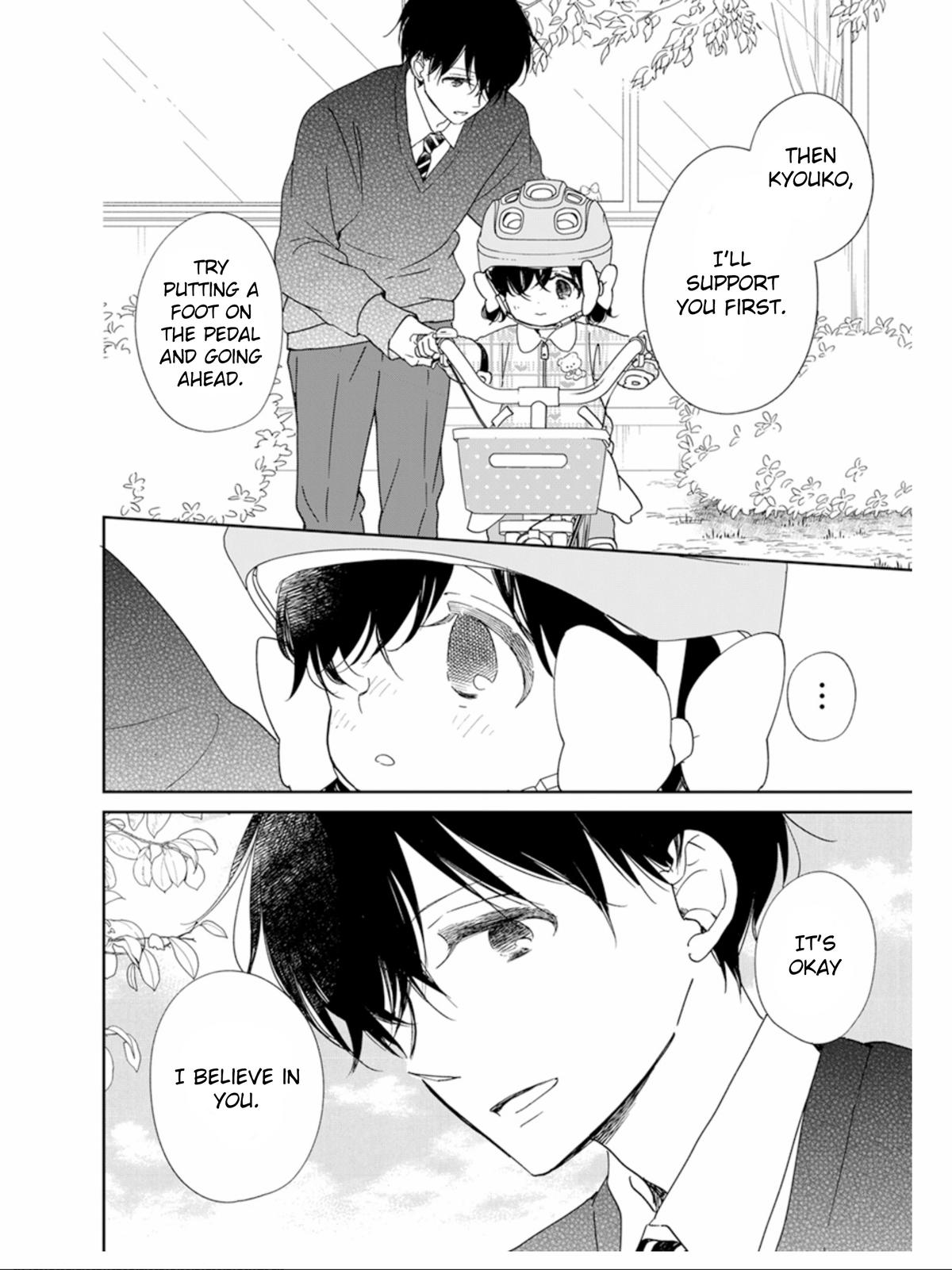 Gakuen Babysitters Chapter 126 - Page 23