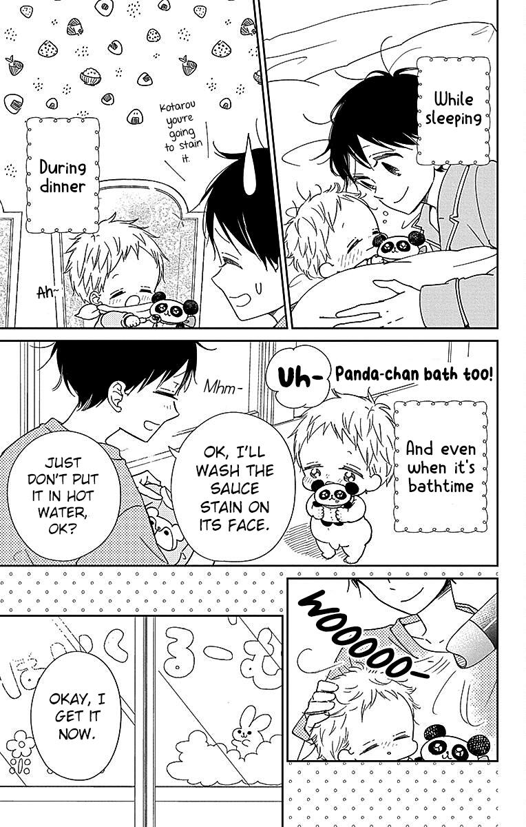 Gakuen Babysitters Chapter 127 - Page 4
