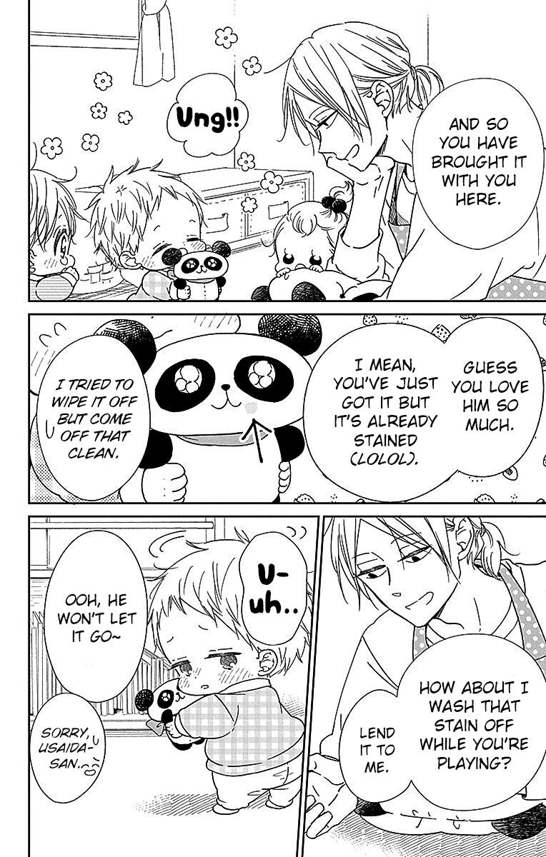 Gakuen Babysitters Chapter 127 - Page 5