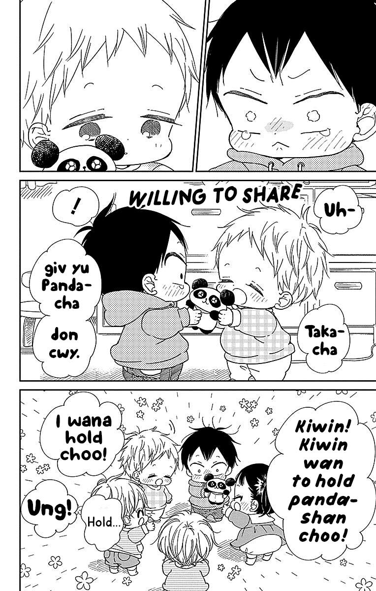 Gakuen Babysitters Chapter 127 - Page 7