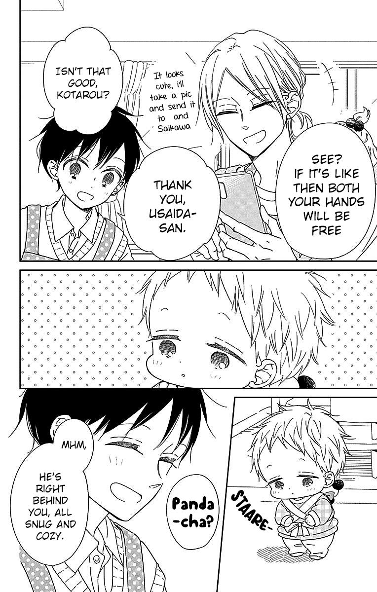 Gakuen Babysitters Chapter 127 - Page 11