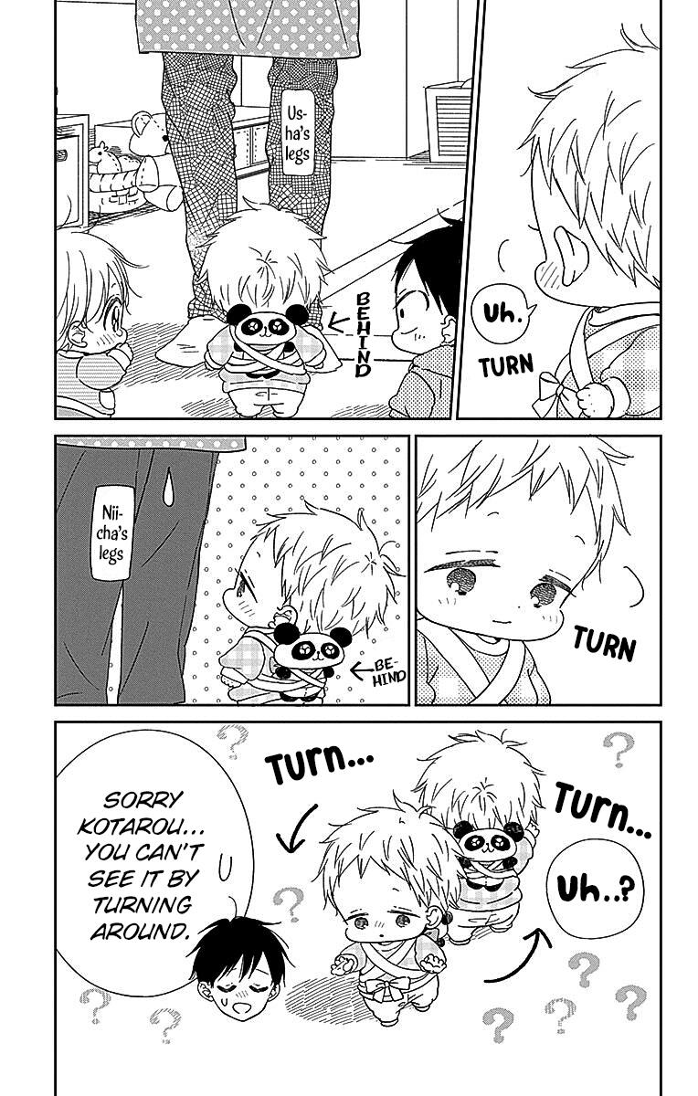 Gakuen Babysitters Chapter 127 - Page 12