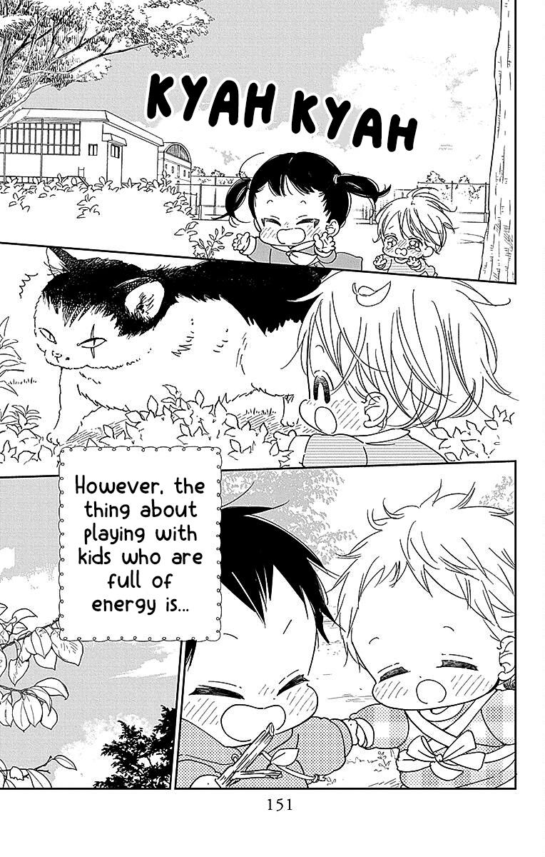 Gakuen Babysitters Chapter 127 - Page 14