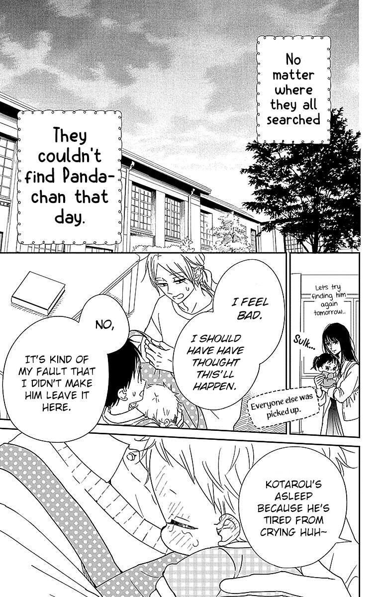 Gakuen Babysitters Chapter 127 - Page 22