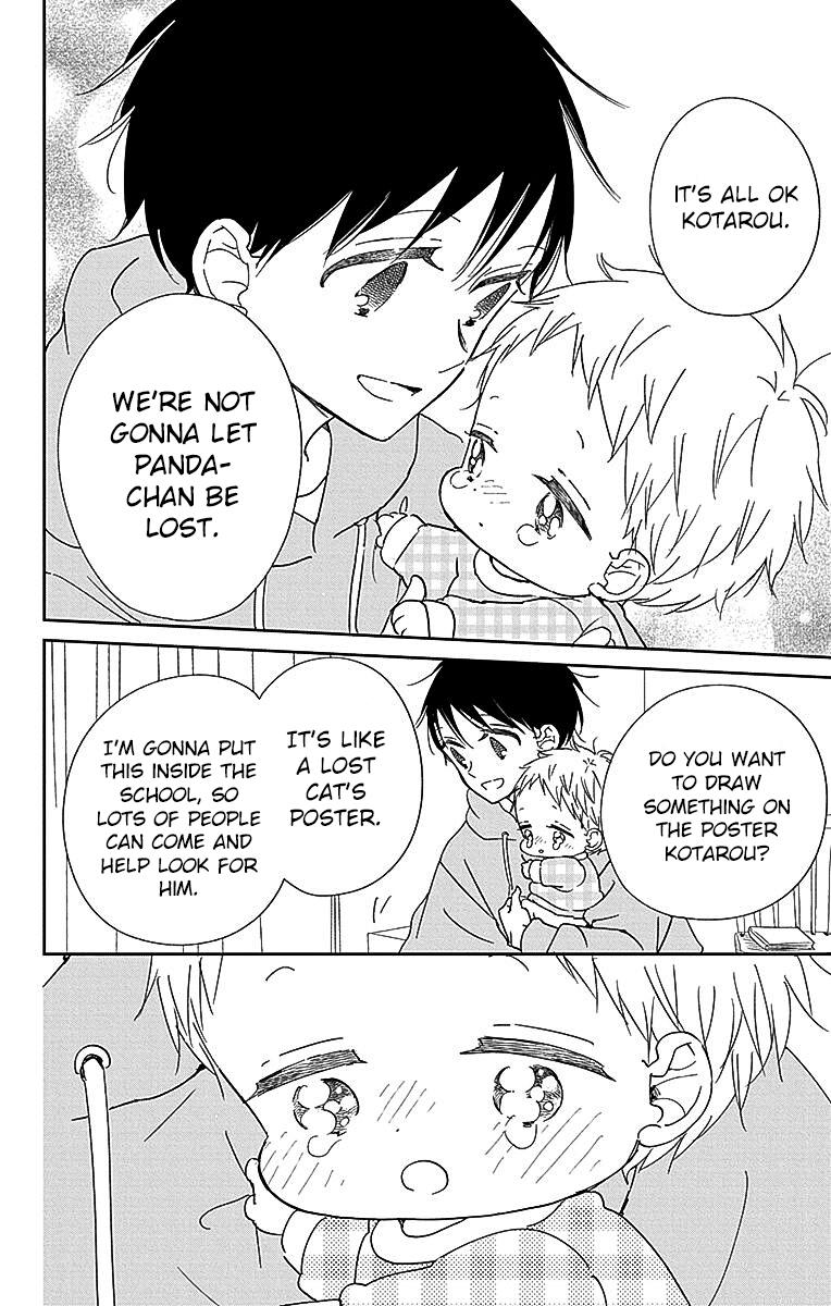 Gakuen Babysitters Chapter 127 - Page 25