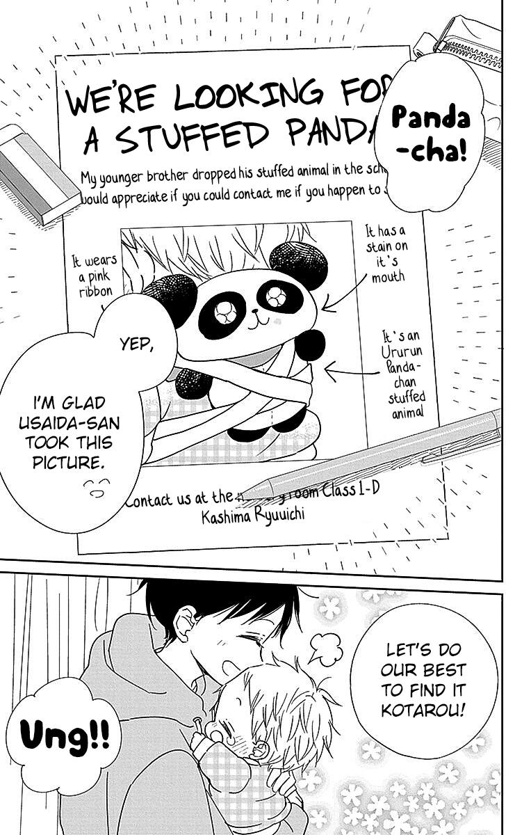 Gakuen Babysitters Chapter 127 - Page 26