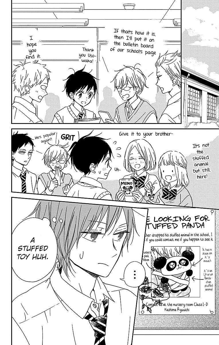 Gakuen Babysitters Chapter 127 - Page 27