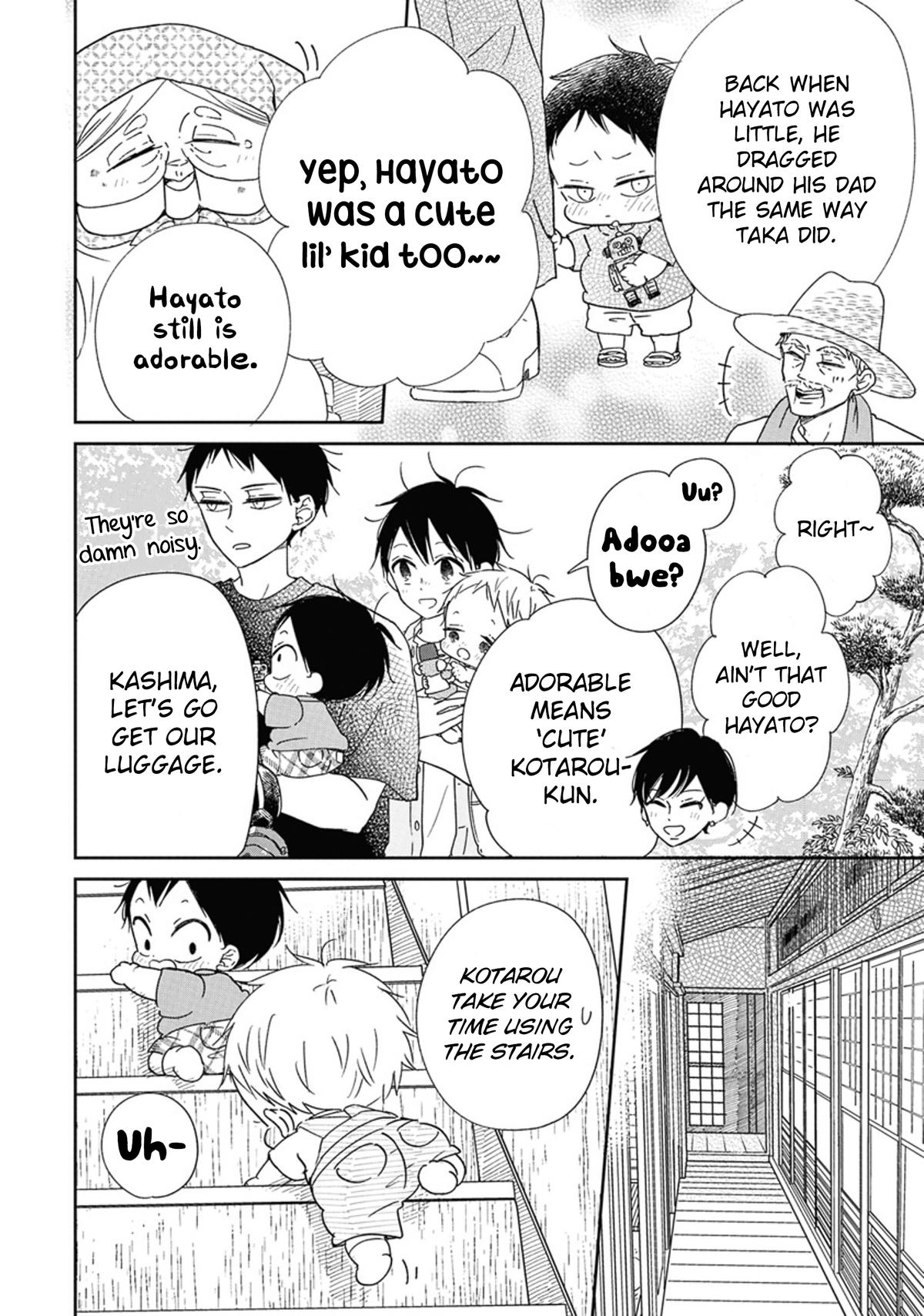 Gakuen Babysitters Chapter 128 - Page 11