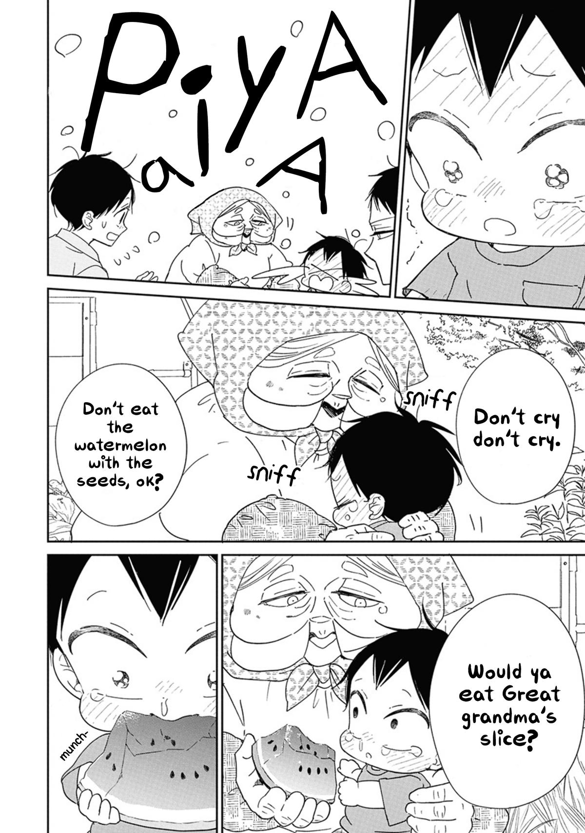 Gakuen Babysitters Chapter 128 - Page 15