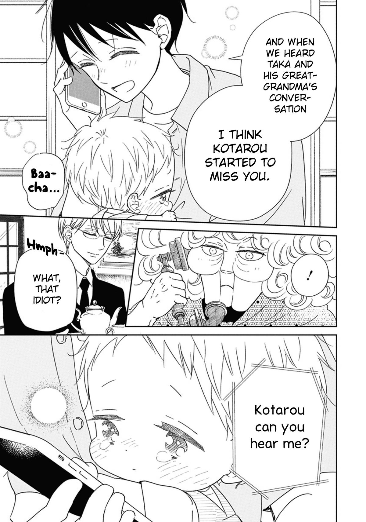 Gakuen Babysitters Chapter 128 - Page 18