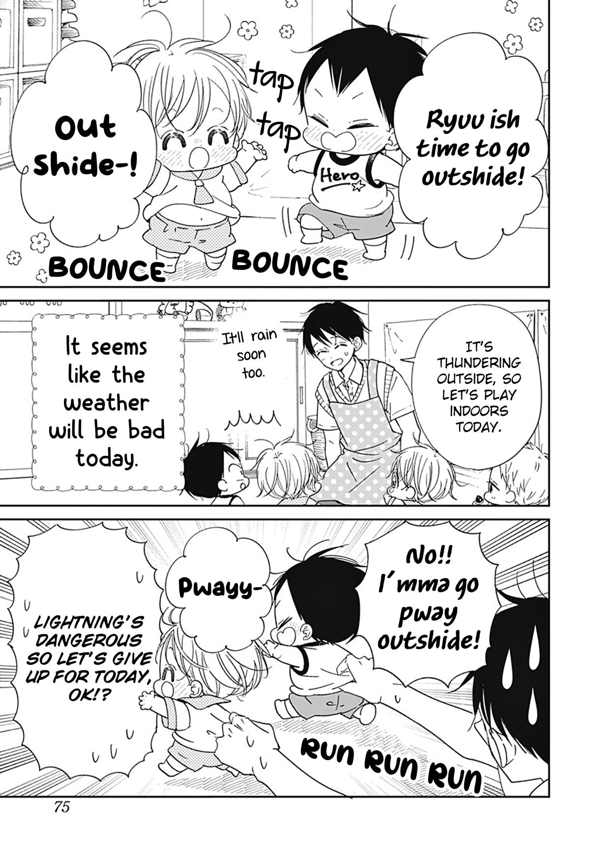 Gakuen Babysitters Chapter 129 - Page 4