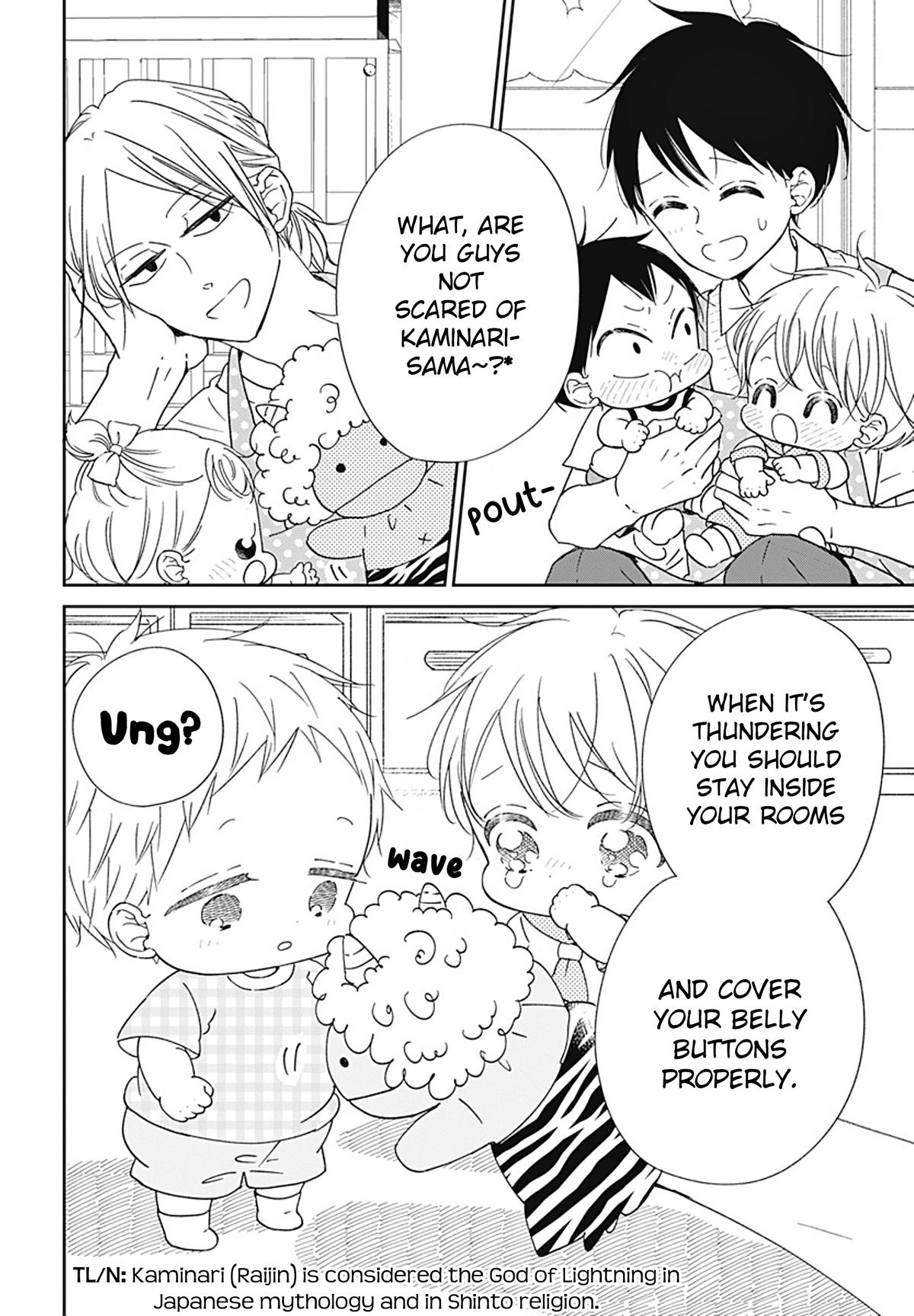 Gakuen Babysitters Chapter 129 - Page 5