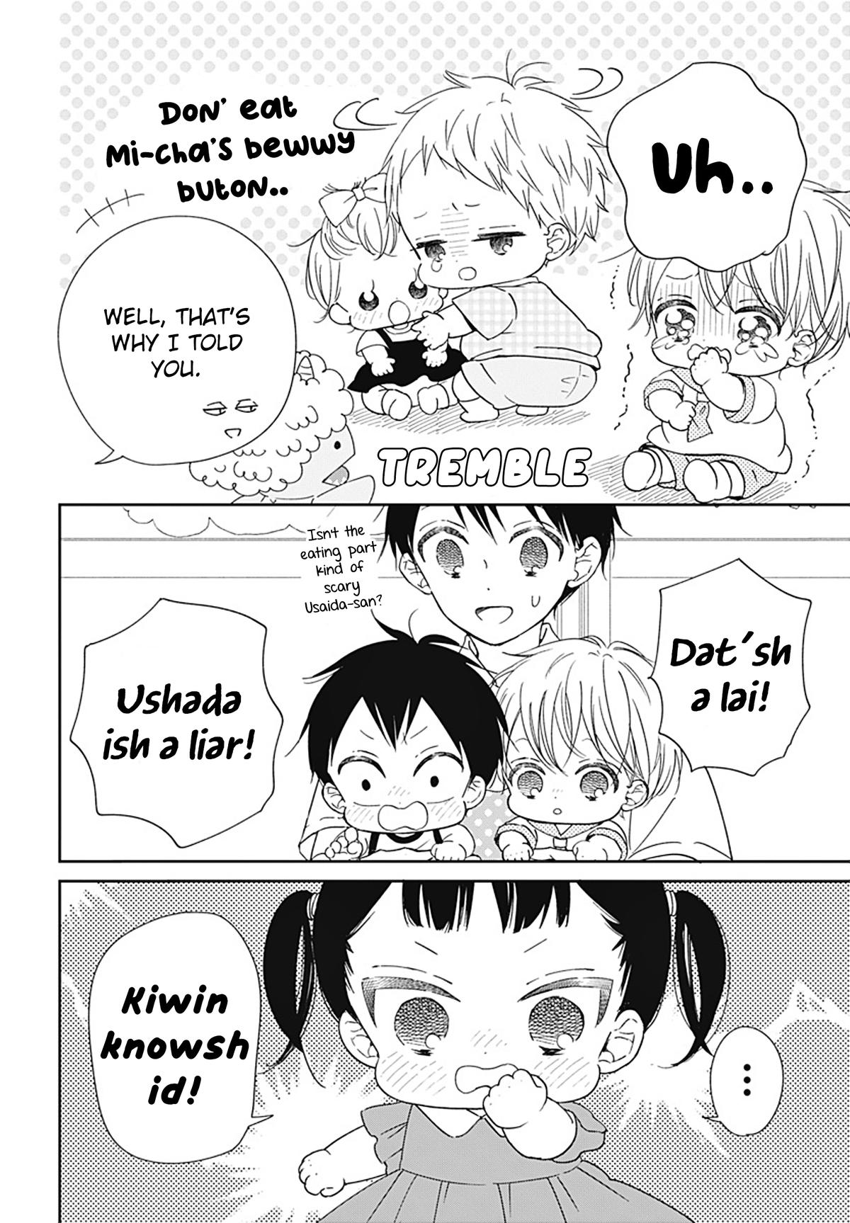 Gakuen Babysitters Chapter 129 - Page 7