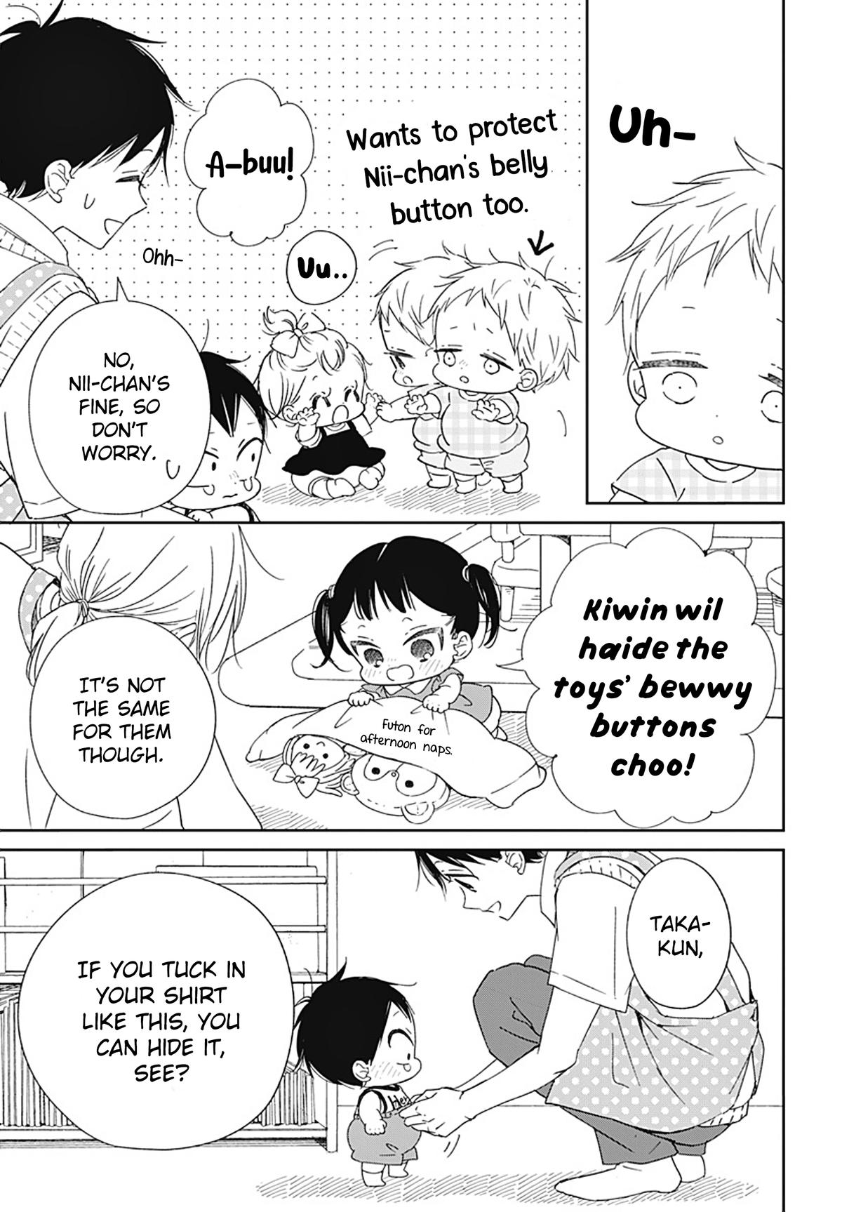 Gakuen Babysitters Chapter 129 - Page 12