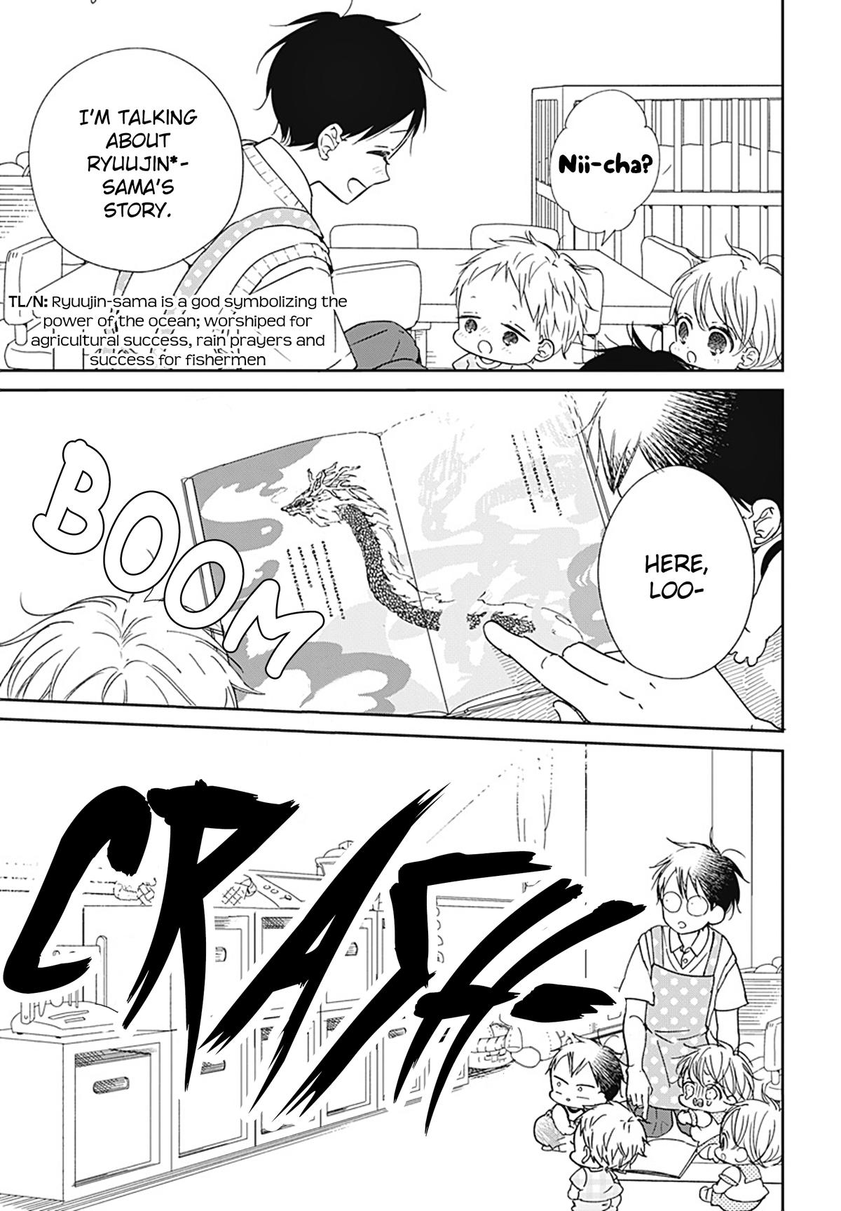 Gakuen Babysitters Chapter 129 - Page 16