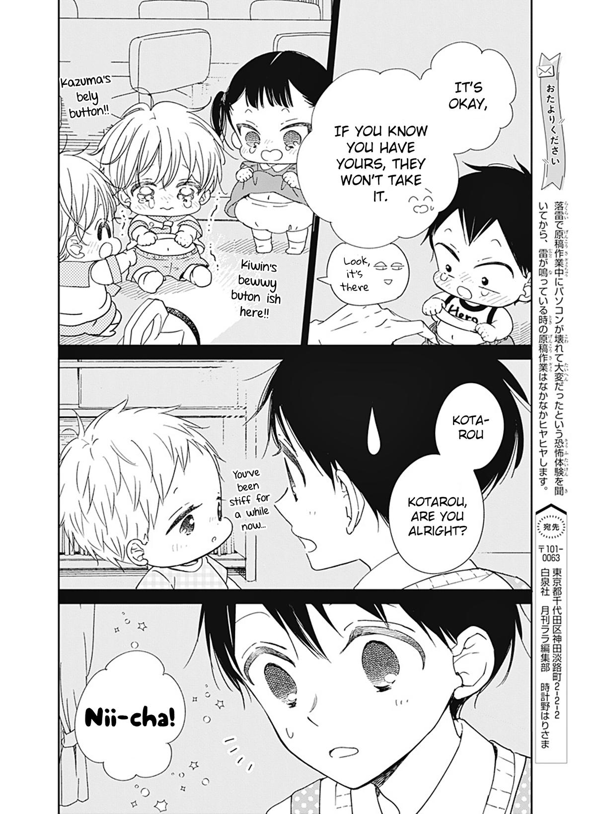 Gakuen Babysitters Chapter 129 - Page 19