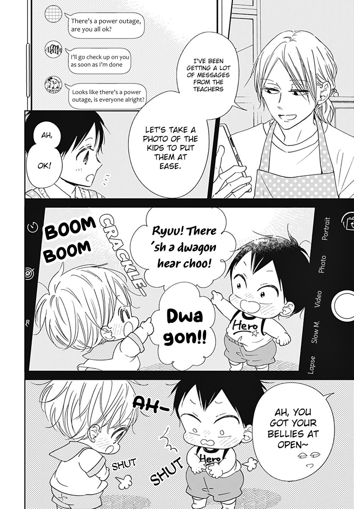 Gakuen Babysitters Chapter 129 - Page 23