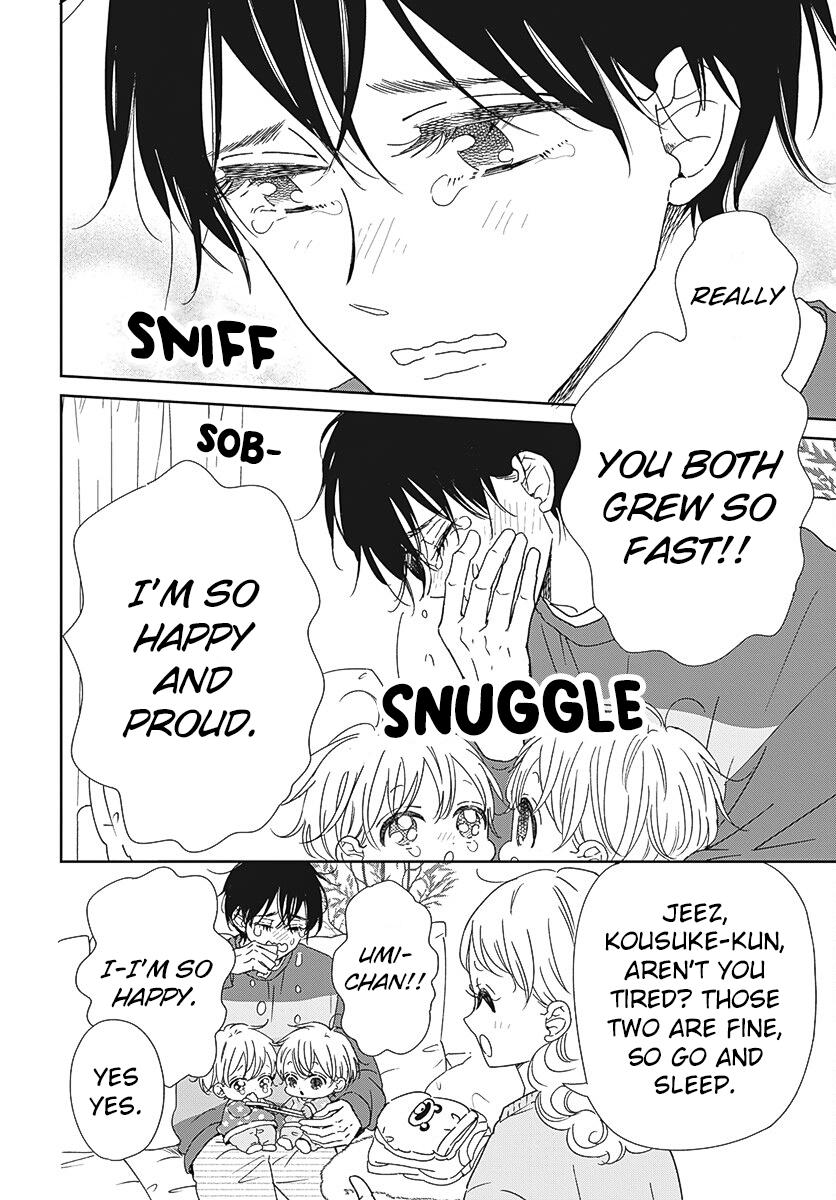 Gakuen Babysitters Chapter 131 - Page 5