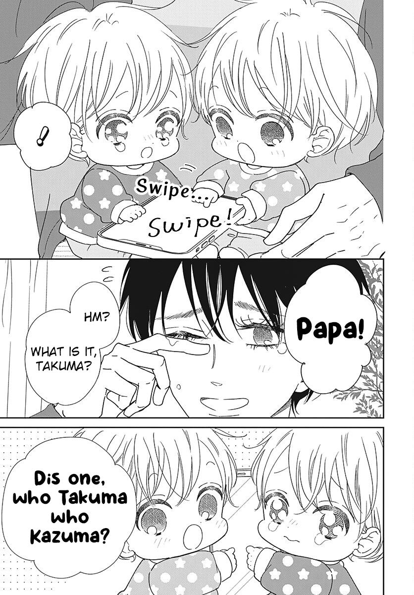 Gakuen Babysitters Chapter 131 - Page 6