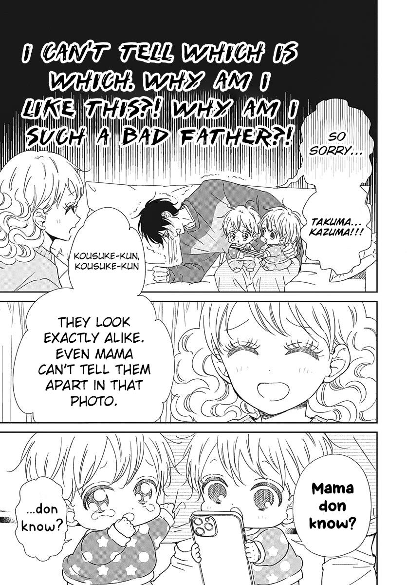 Gakuen Babysitters Chapter 131 - Page 8