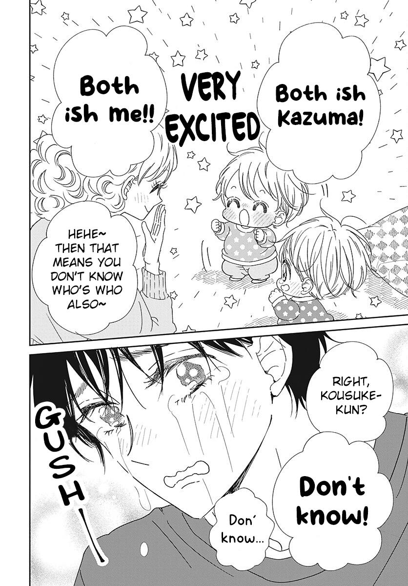 Gakuen Babysitters Chapter 131 - Page 11