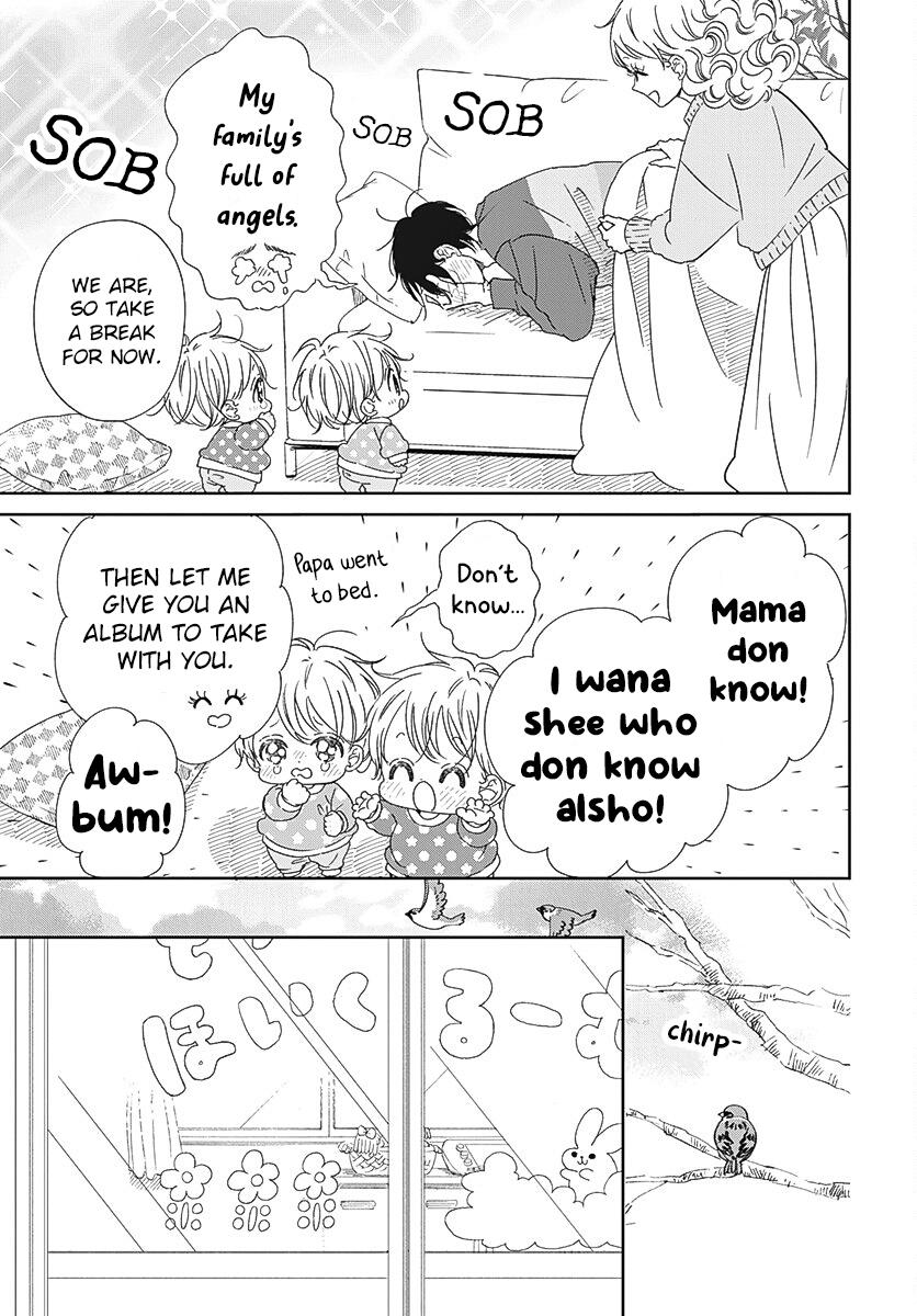Gakuen Babysitters Chapter 131 - Page 12