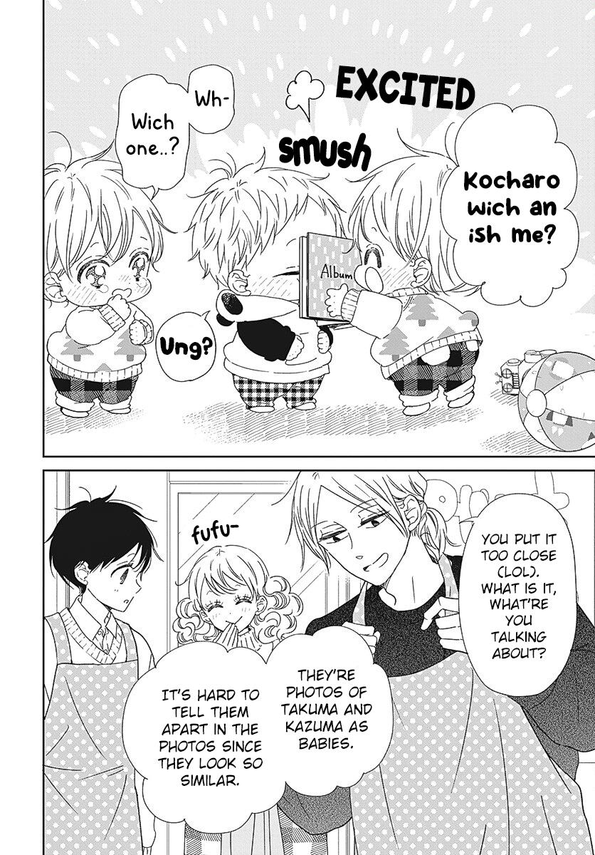 Gakuen Babysitters Chapter 131 - Page 13