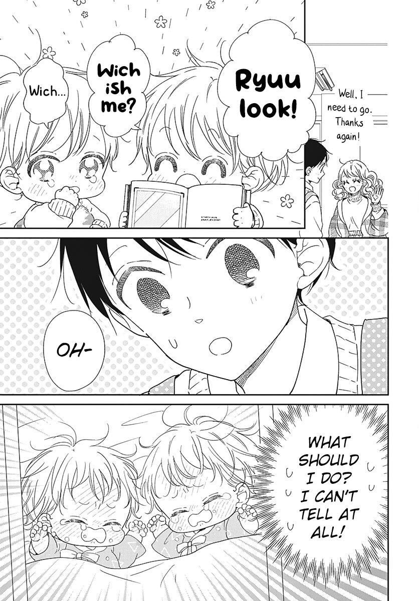 Gakuen Babysitters Chapter 131 - Page 14