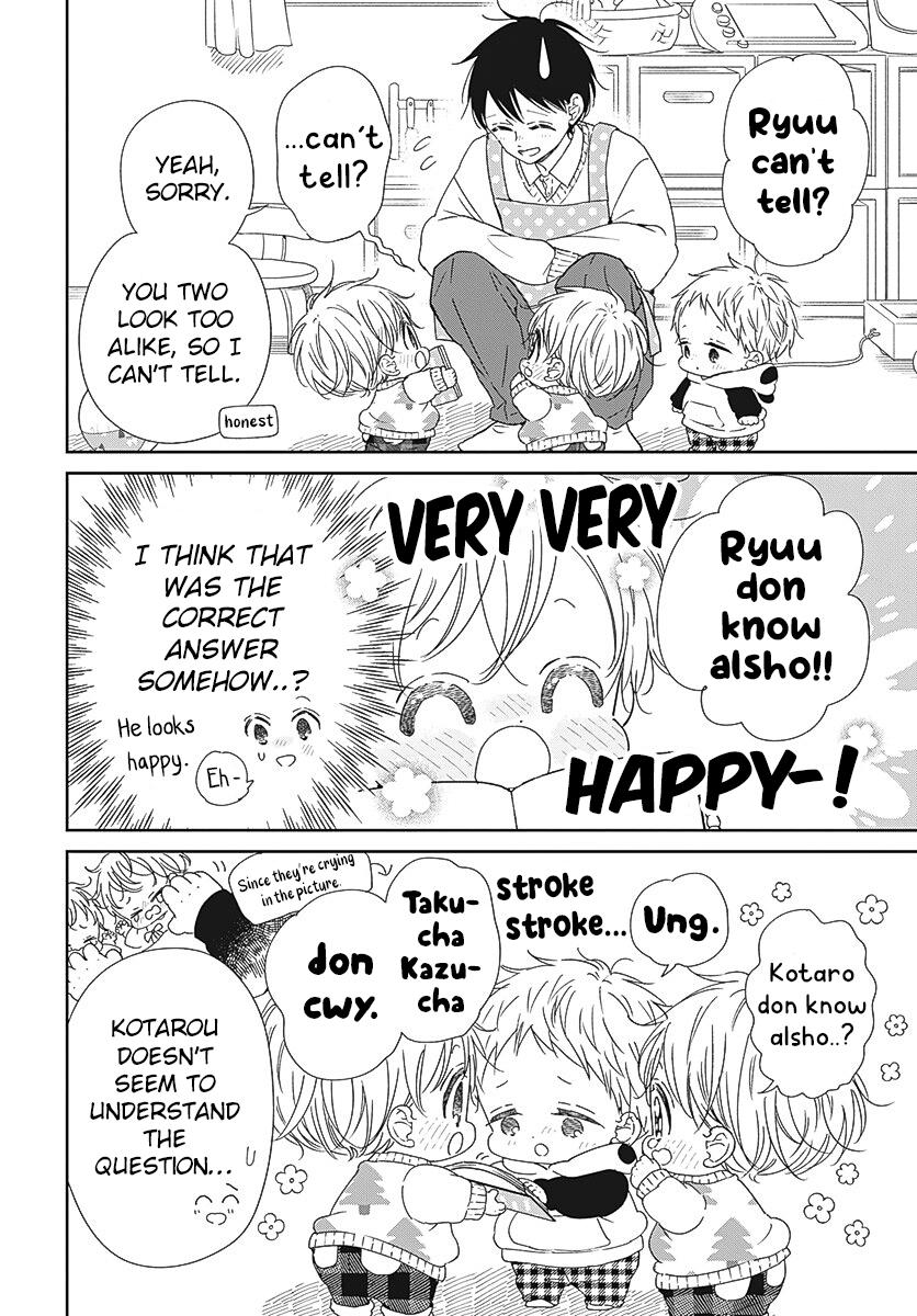 Gakuen Babysitters Chapter 131 - Page 15