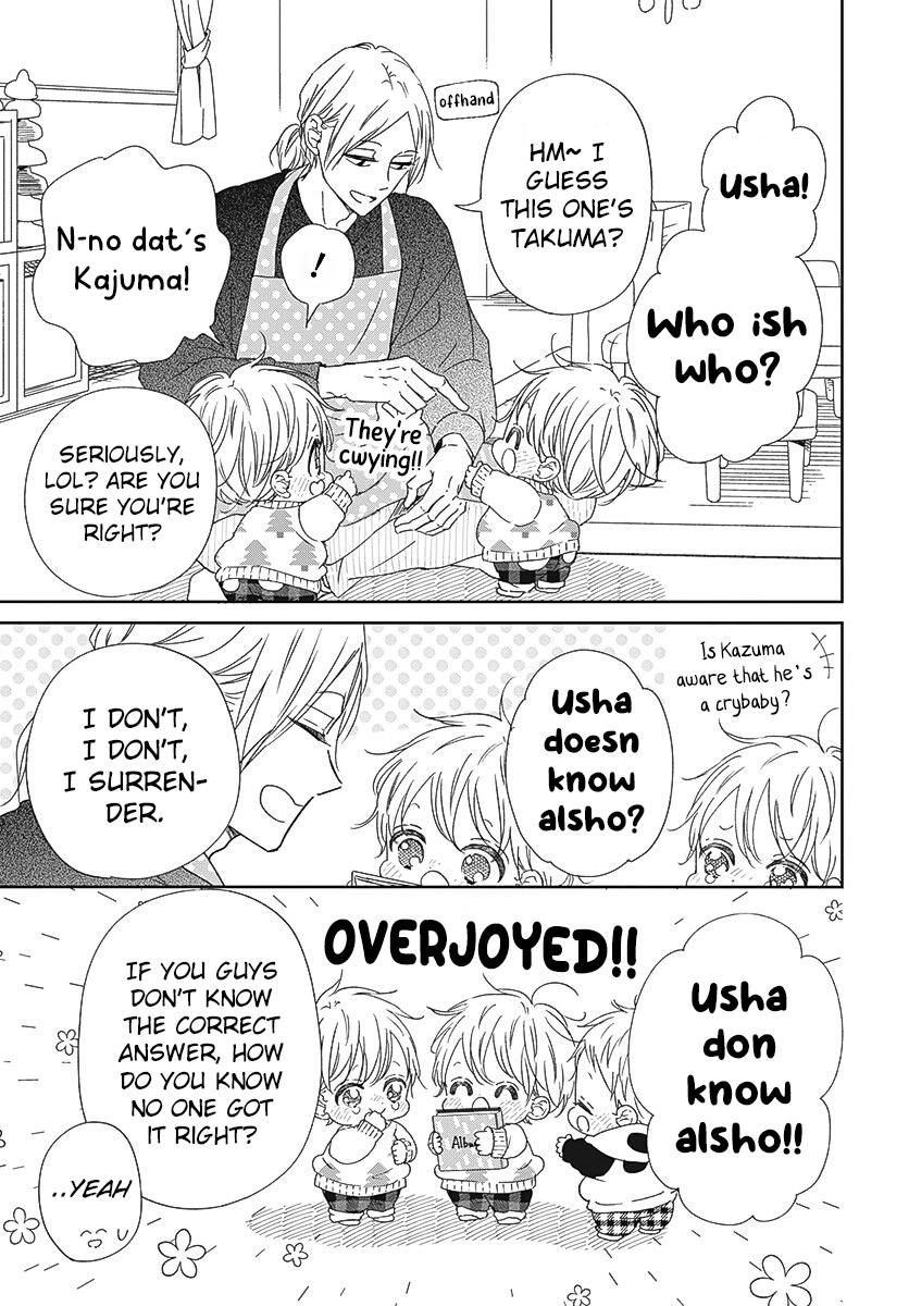 Gakuen Babysitters Chapter 131 - Page 16