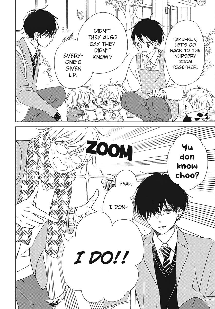 Gakuen Babysitters Chapter 131 - Page 21