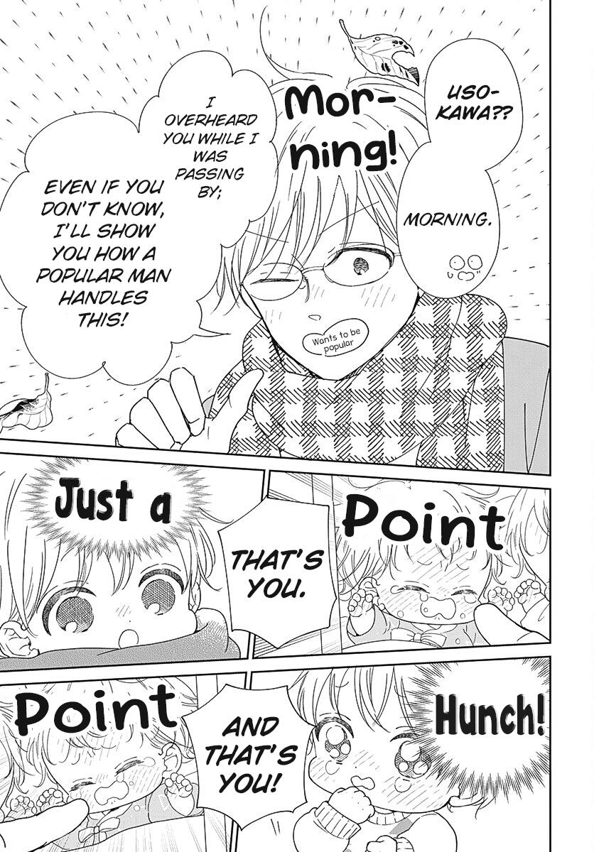 Gakuen Babysitters Chapter 131 - Page 22