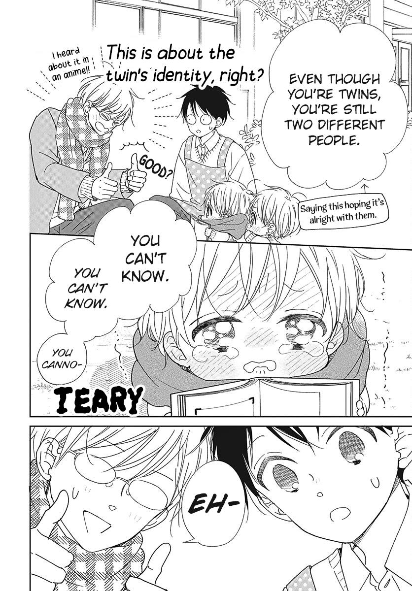 Gakuen Babysitters Chapter 131 - Page 23