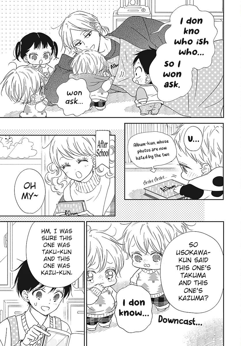 Gakuen Babysitters Chapter 131 - Page 26