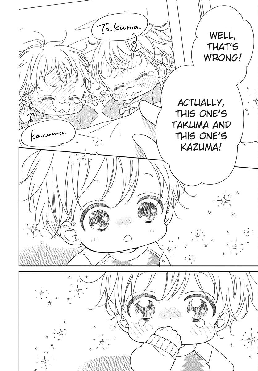 Gakuen Babysitters Chapter 131 - Page 27