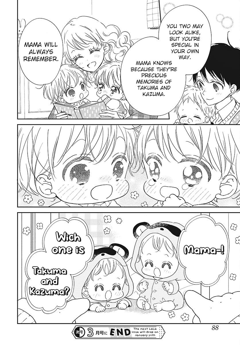 Gakuen Babysitters Chapter 131 - Page 29