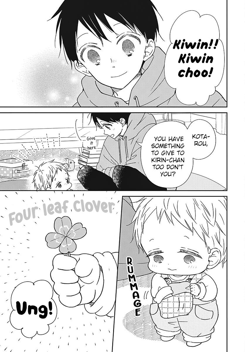 Gakuen Babysitters Chapter 132 - Page 8