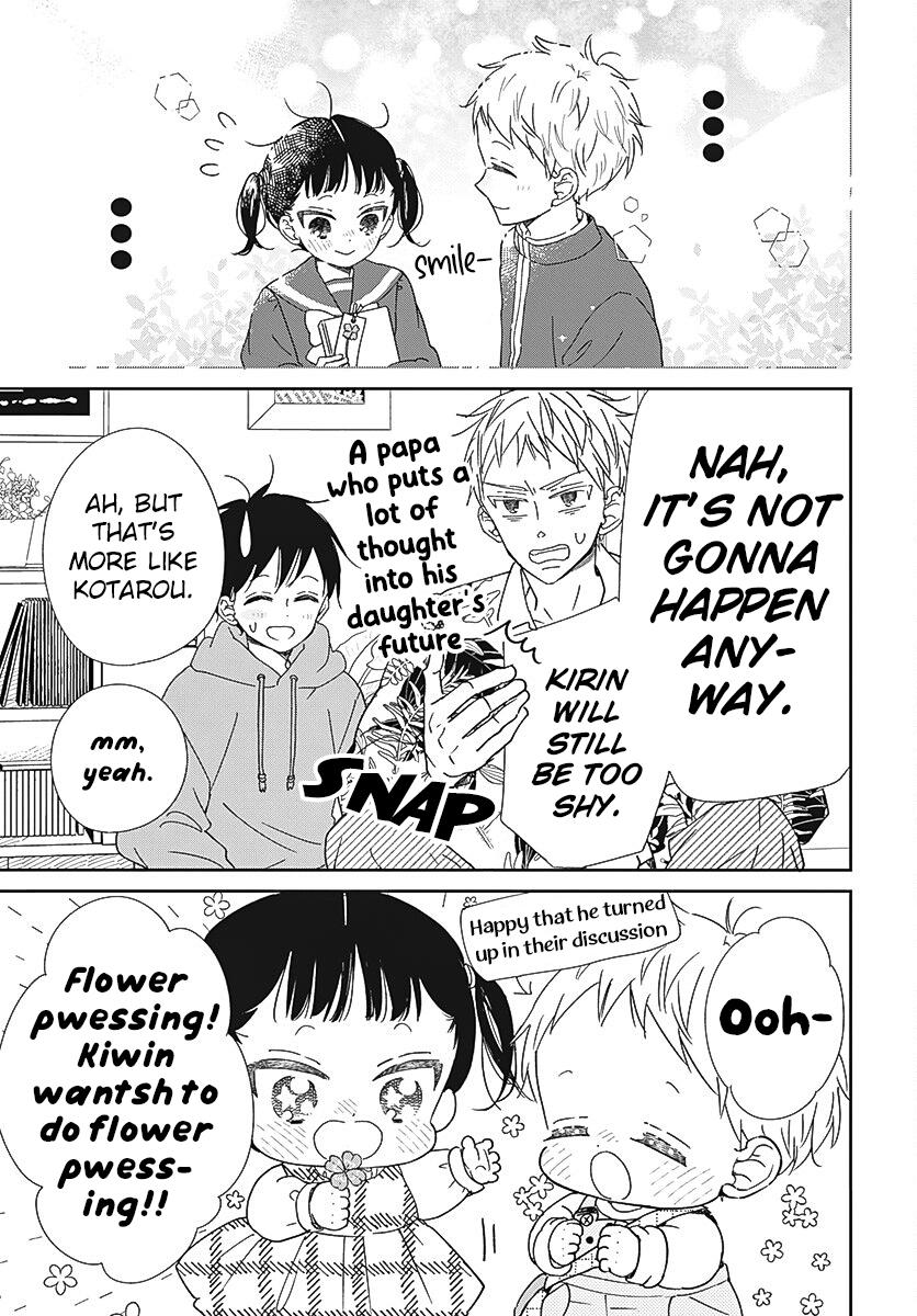 Gakuen Babysitters Chapter 132 - Page 12