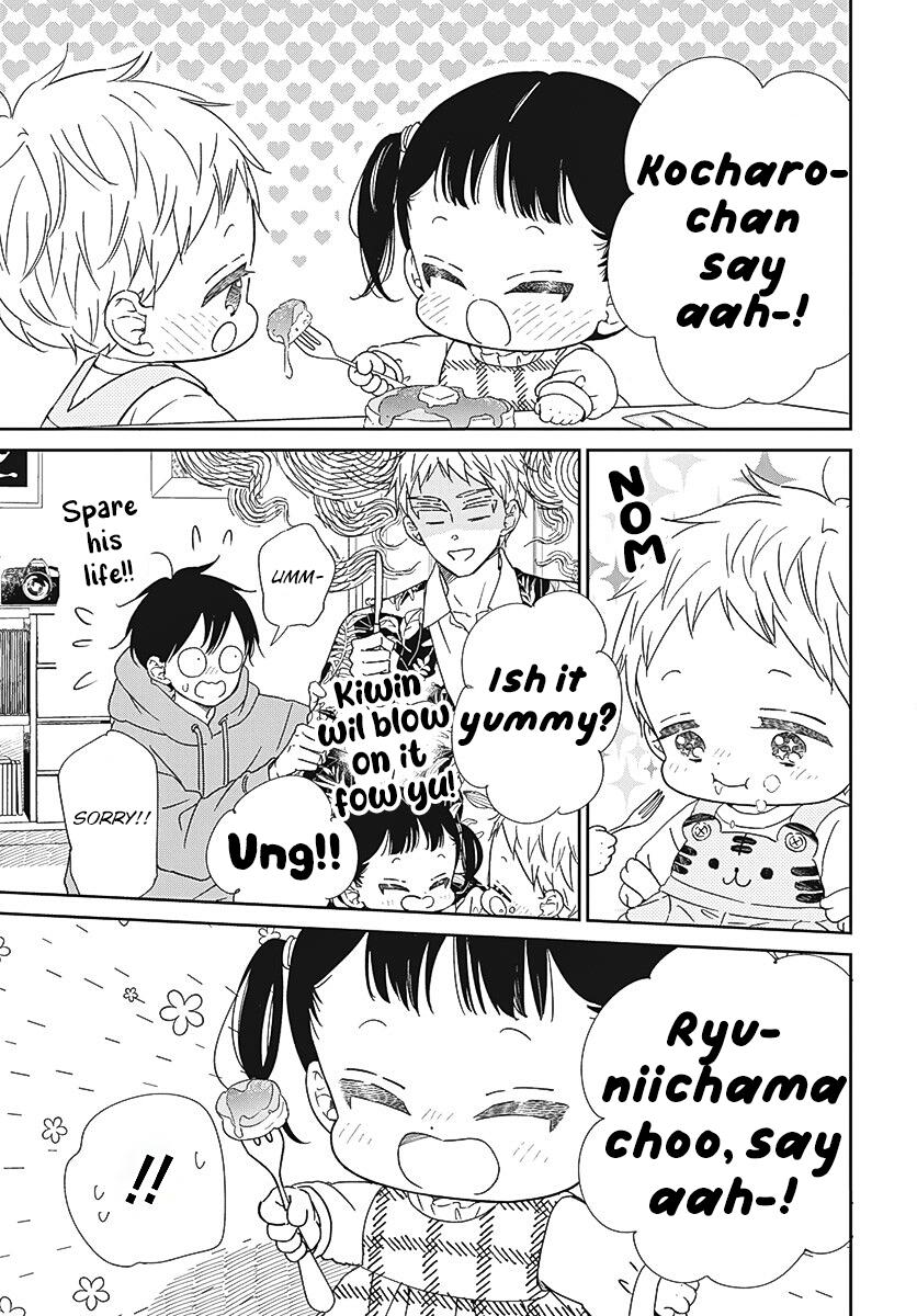 Gakuen Babysitters Chapter 132 - Page 18