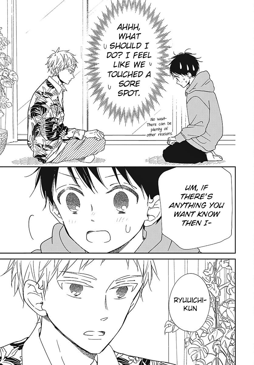 Gakuen Babysitters Chapter 132 - Page 22