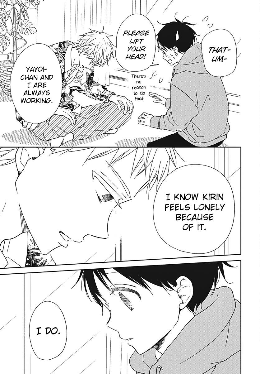 Gakuen Babysitters Chapter 132 - Page 24