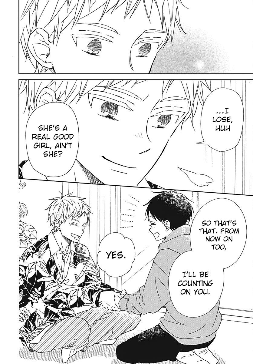 Gakuen Babysitters Chapter 132 - Page 27