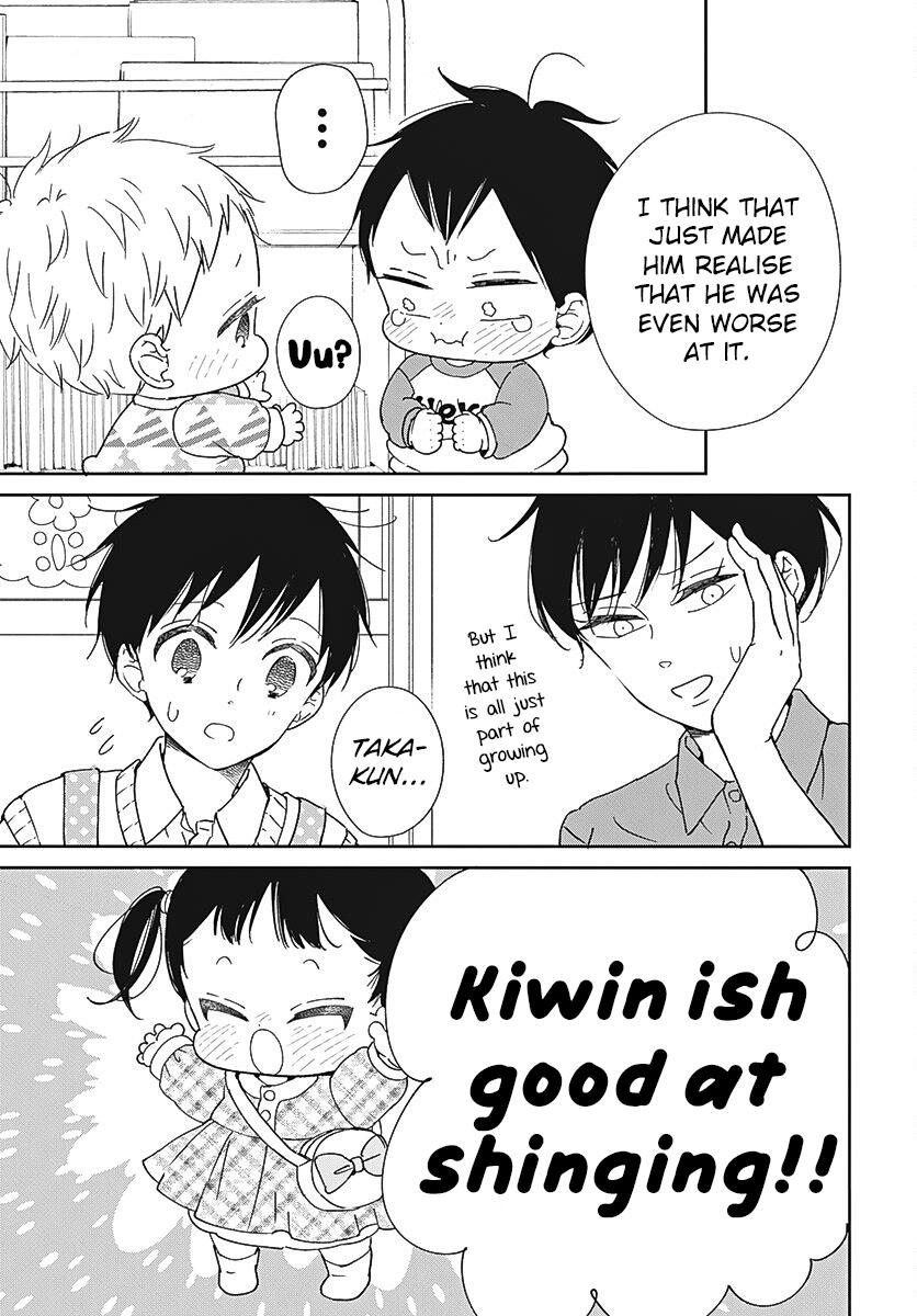 Gakuen Babysitters Chapter 133 - Page 9