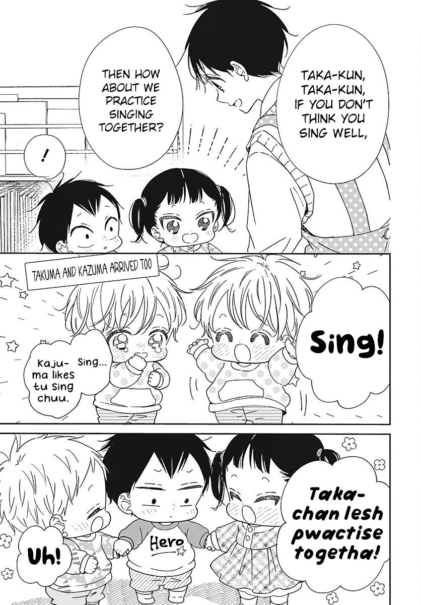 Gakuen Babysitters Chapter 133 - Page 13