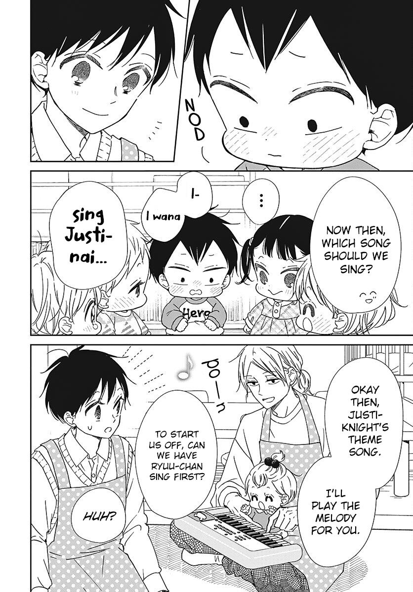Gakuen Babysitters Chapter 133 - Page 14