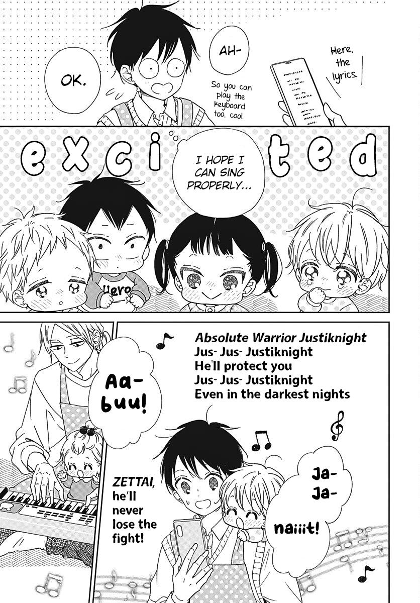 Gakuen Babysitters Chapter 133 - Page 15